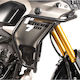 Hepco Becker Προστατευτικές Μπάρες Ρεζερβουάρ Solid Yamaha Tenere 700 25-26 Black 5094582 00 01