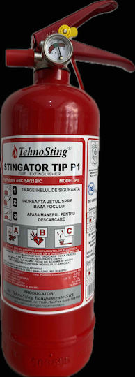 Dry Powder Car Fire Extinguisher 5A 21B C 1kg