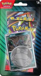 Pokemon Zarude 2-pack August 2026 (single Wide) (EN)
