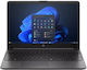 HP 250R G9 15.6" FHD (Core 7-150U/16GB/512GB SSD/W11 Pro) (Международна английска клавиатура)