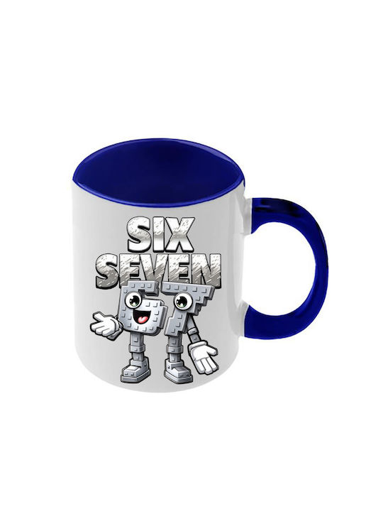 Mug Six-seven Dark Blue Handle Interior