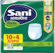 Sani Ελαστικό Εσώρουχο Ακράτειας Νο3 Large Sensitive Pants Sani (10τεμ) +4τεμ Δώρο