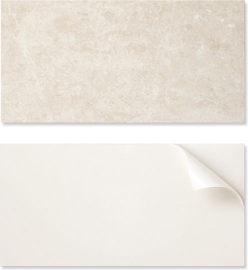 PVC Tile Set Kitchen Or Bathroom Decoration Light Natural Stone 6x60x30 Cm