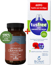 Terranova Promo Cranberry 300mg Tract Urinar Să...