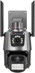 XY-04168 Dual Surveillance Camera Waterproof