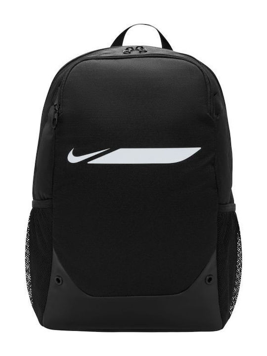 Nike Academy Team 24lt Black