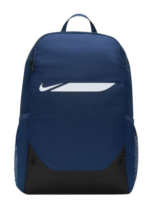 Nike Academy Team 24lt Navy Blue