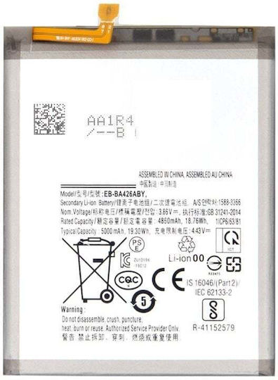 Samsung Μπαταρία Αντικατάστασης 5000mAh για Galaxy A42 5g, Galaxy A32 5g