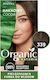 Joanna Naturia Hair Dye 339 Cocoa