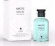 Volare Парфюмна Вода 100ml