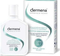 Dermena Σαμπουάν κατά της Τριχόπτωσης 200ml Dermena Σαμπουάν κατά της Τριχόπτωσης 200ml