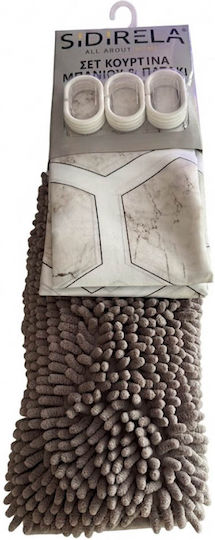 Sidirela Set Bath Mats E-2668-9 Grey/Brown-White 45x75cm 2 Pieces Sidirela Set Bath Mats E-2668-9 Grey/Brown-White 45x75cm 2 Pieces