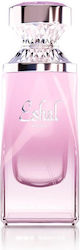 Musk Eau de Parfum 100ml