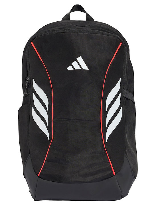 adidas Rucksack Schwarz
