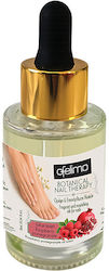 Ofelimo Έλαιο Ροδιού 30ml