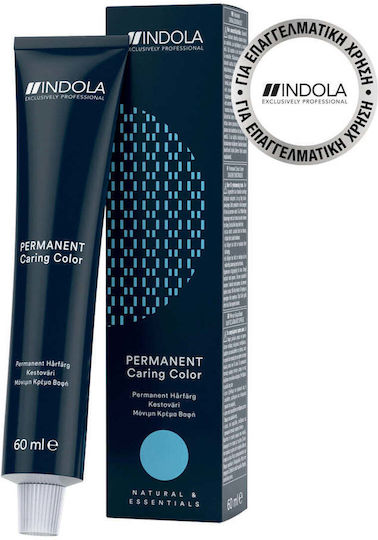 Indola Indola Haarserum Für Aufhellung 60ml 5gr
