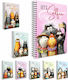 Gipta Spiral Notebook Ruled A4 75 Paper Sheets 3 Subjects