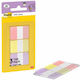 3M Post-it Книгоразделители за архивиране 6 лис...