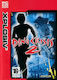 Dino Crisis 2 PC Game