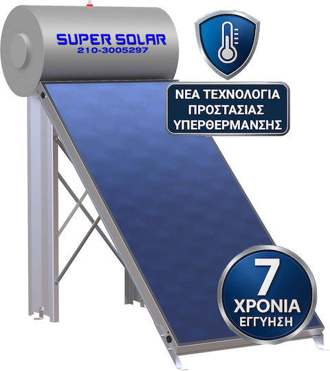 Super Solar Încălzitor Solar de Apă 160lt Sticlă Dublă Acțiune 2τ.μ. Țiglă de Acoperiș Selectiv