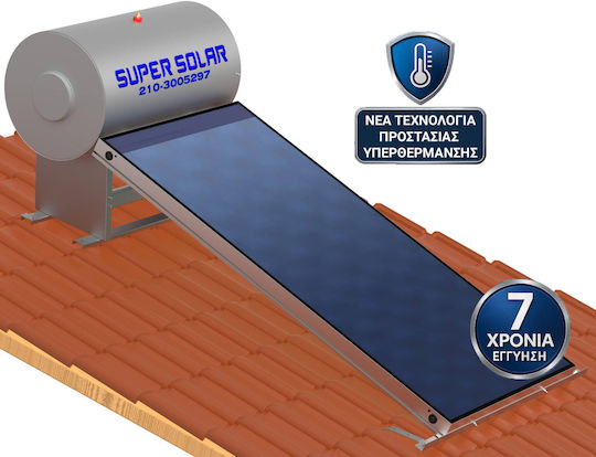 Super Solar Solar Water Heater 130lt Glass Double Energy 2sq.m. Roof Tile Selective