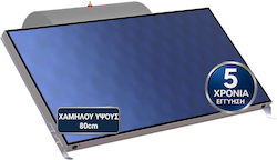 Super Solar Super Solar Solar-Wasserheizung 130lt Glas Doppelte Energie 2τ.μ. Horizontaler Auswahl Super Solar Super Solar Solar-Wasserheizung 130lt Glas Doppelte Energie 2τ.μ. Horizontaler Auswahl