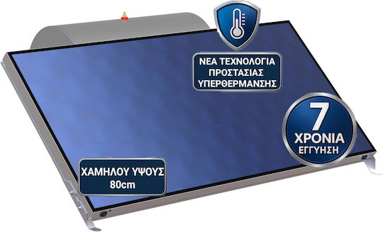 Super Solar Încălzitor Solar de Apă 130lt Glass Dublă Acțiune 2τ.μ. Orizontal Selectiv