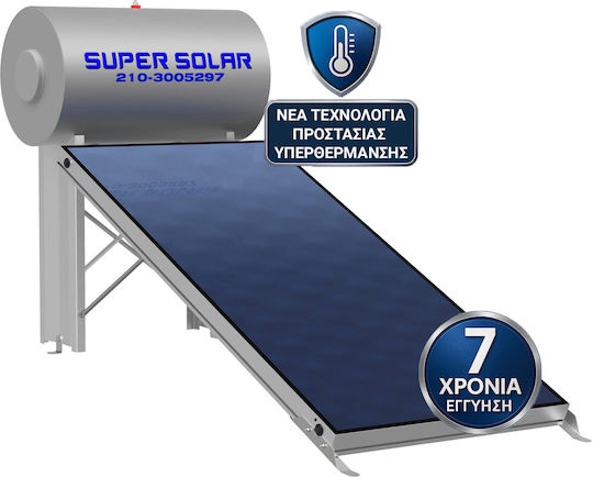 Super Solar Solar Water Heater 130lt Glass Double Energy 2sq.m. Low Height Selective