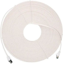 Extralink Cablu De Rețea Ethernet Flat U/FTP (STP) 20m Alb Extralink Cablu De Rețea Ethernet Flat U/FTP (STP) 20m Alb