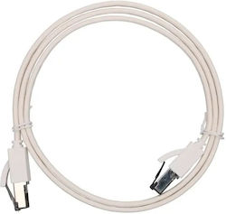 Extralink Flaches U/FTP (STP) Netzwerkkabel Ethernet 1m Weiß Extralink Flaches U/FTP (STP) Netzwerkkabel Ethernet 1m Weiß