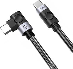 Orico Кабел USB-C мъжки - USB-C 100W Захранване PD Черен 0.5м Orico Кабел USB-C мъжки - USB-C 100W Захранване PD Черен 0.5м
