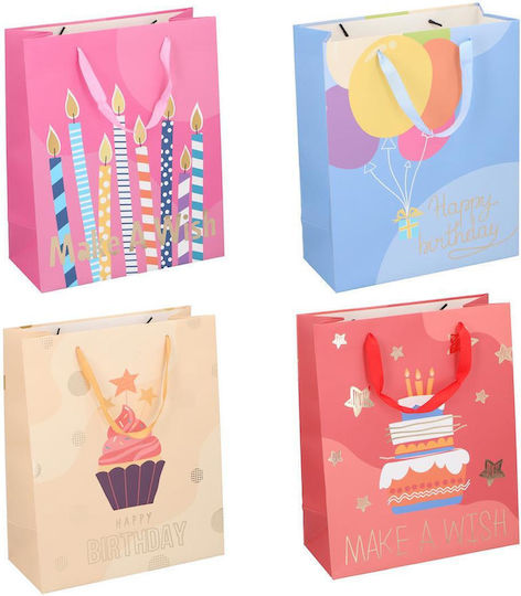 Atmosphera Birthbay Τσάντα για Δώρο 23x8x18εκ.