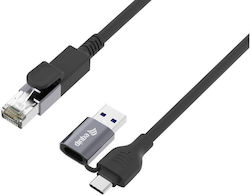Equip U/UTP Мрежов Кабел Ethernet 2м Черен Equip U/UTP Мрежов Кабел Ethernet 2м Черен