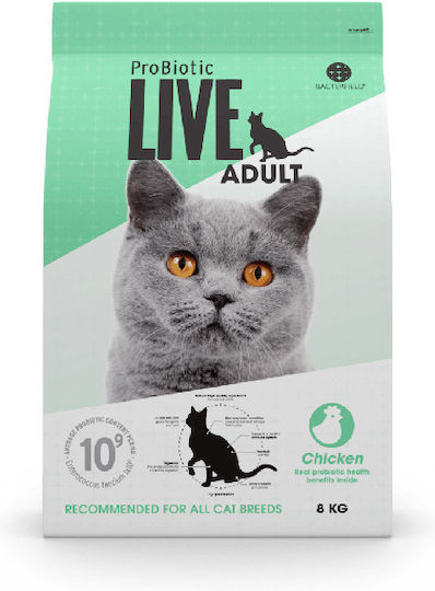 Probiotic Live Dry Cat Food for Adult Cats with Sensitive Urinary Tract with Chicken 2kg