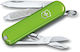 Victorinox Classic Sd Swiss Army Knife Keychain 7 Tools Green