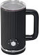Guzzini Milk Frother for Hot & Cold Milk Foam with Non-Stick Coating 300ml