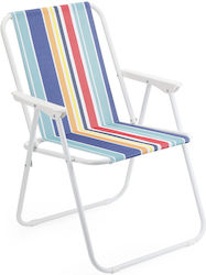 Sidirela Beach Chair E-4648