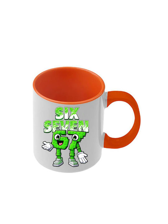 Mug Six-seven Orange Handle Interior