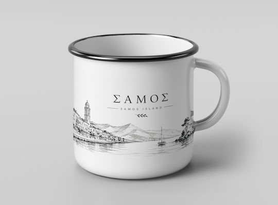 Digital Place Samos Metallic White Mug 370ml
