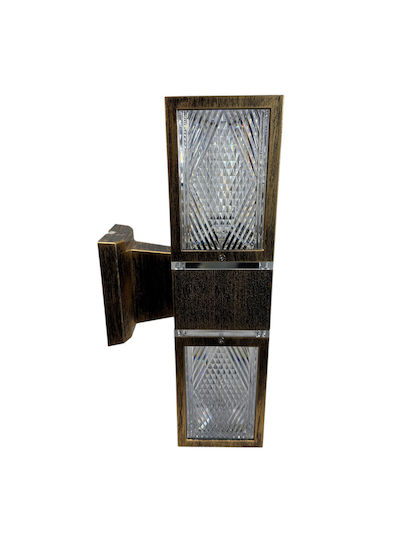 Epiplo-Fos Wall-Mounted Outdoor Lighting E27 Double Beam 9x9x34cm Epiplo-Fos Wall-Mounted Outdoor Lighting E27 Double Beam 9x9x34cm