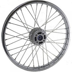 Roată Față Completă Kawasaki Kazer 115cc Modenas Kriss 115cc Disc Argintiu Centru Roc55984