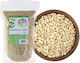 Ηλιόσποροι Χωρίς Κέλυφος 1kg Migogroup