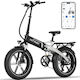 Hitway BK10S 20" Schwarz Klappbares Elektrofahrrad Straße