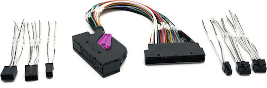 Audison T-Harness Kabel für Auto-Audio-Stereo
