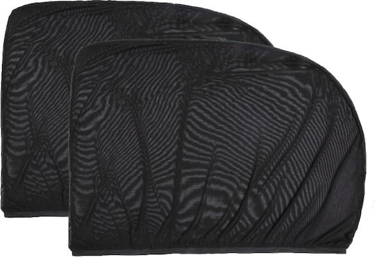 Bebe Stars Seitenschatten Auto-Sonnenschutz Typ Koverta Xlarge 2 Stück 80-167
