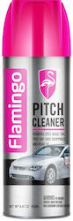 Flamingo Flamingo Καθαριστικό Πίσσας 450 Ml Flamingo Flamingo Καθαριστικό Πίσσας 450 Ml