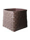 Decorative Artificial Leather Basket White 35x35x35cm