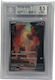 Nintendo Charmander - 151 - #168 - Beckett Single Card