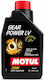 Motul Gear Power Lv 70w Автомобилно Трансмисионно Масло За Ръчна Скоростна Кутия 100% Синтетично Gl-4 1l