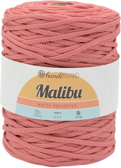 Νήμα Κορδόνι Malibu 200γρ Polyester Ροδί Ανοιχτό